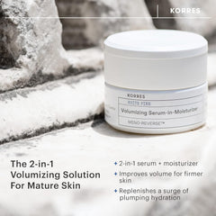 Korres White Pine packaging highlights recyclable materials and sustainability.