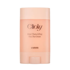 KPRODUCT4U Cutem Clioly Cream jar closeup shows rich texture for gentle facial massage