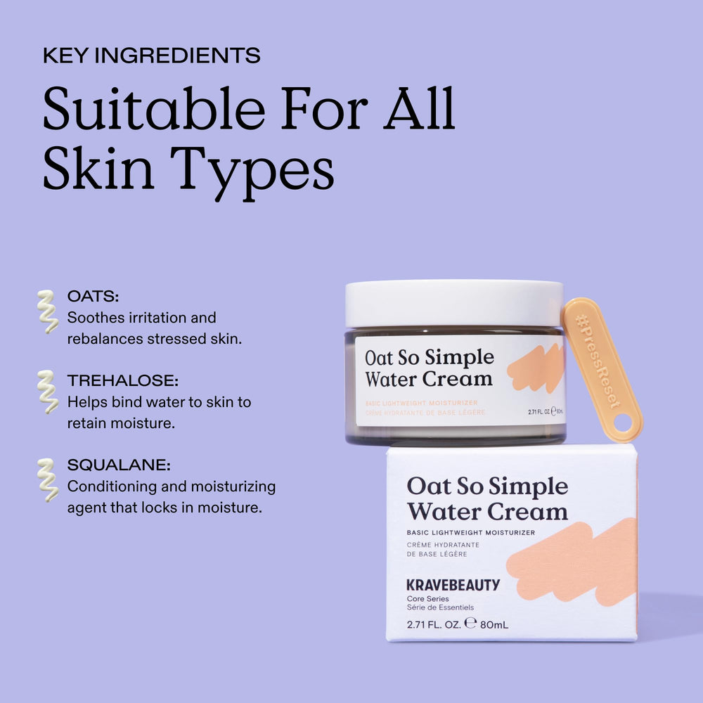 Packaging highlights recyclable materials for KraveBeauty Oat So Simple Water Cream.