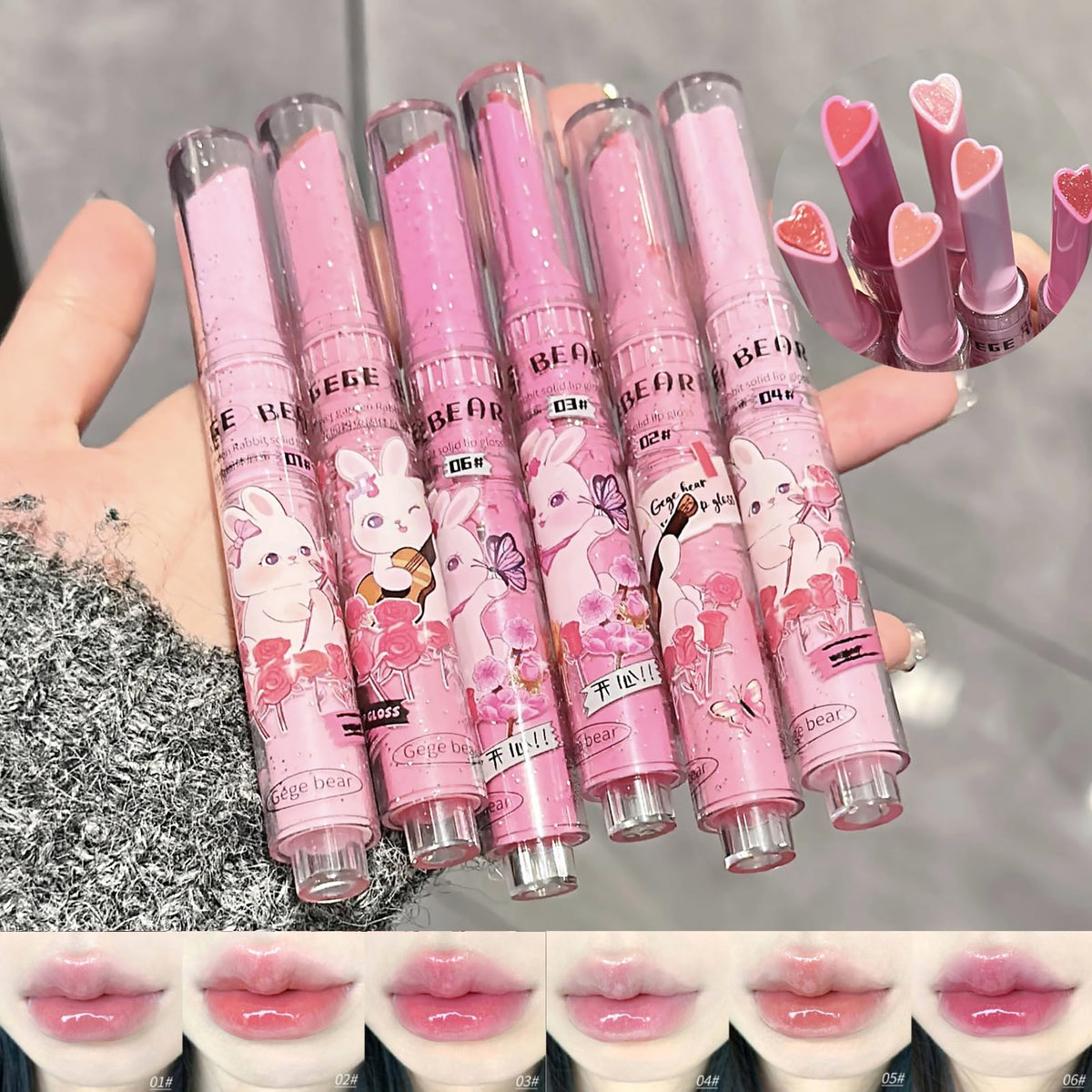 KTouler heart-shaped lipstick set with six colors for glossy, hydrated lips.