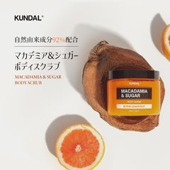 KUNDAL scrub with shea butter for rich moisture on dry skin