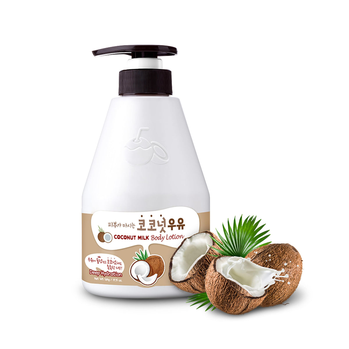 Kwailnara Coconut Milk Body Lotion bottle front showing hydration