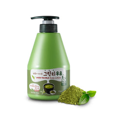Kwailnara Green Tea Milk Body Lotion bottle for refreshing skin