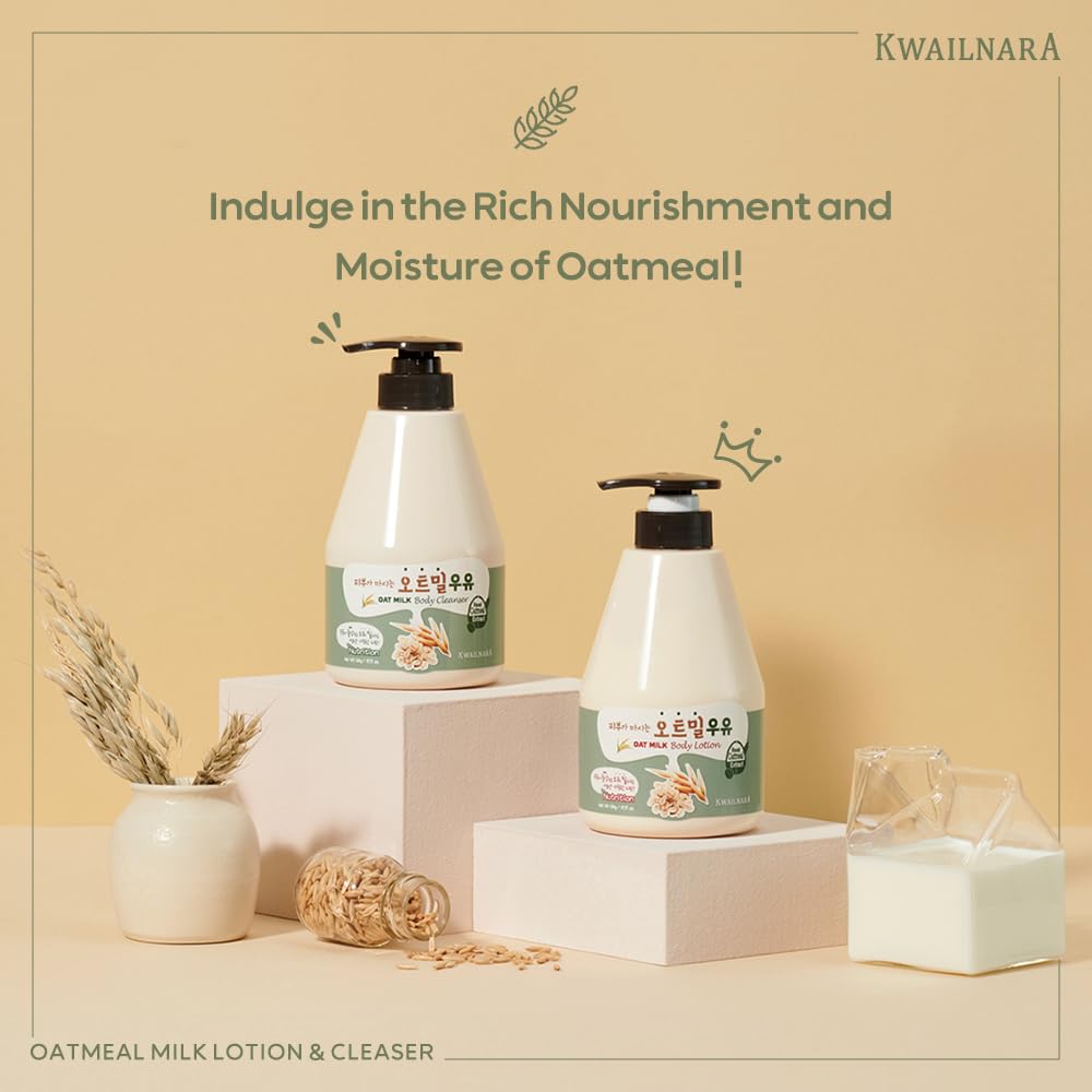 Kwailnara Oat Milk Body Lotion pump bottle for easy application.