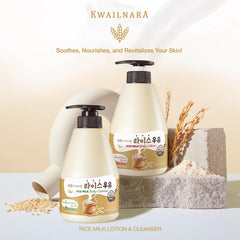 Kwailnara Rice Milk Body Wash lather emphasizes gentle cleansing and fragrance-rich showers