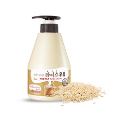 Kwailnara WELCOS Rice Milk Lotion packaging front for daily hydration.