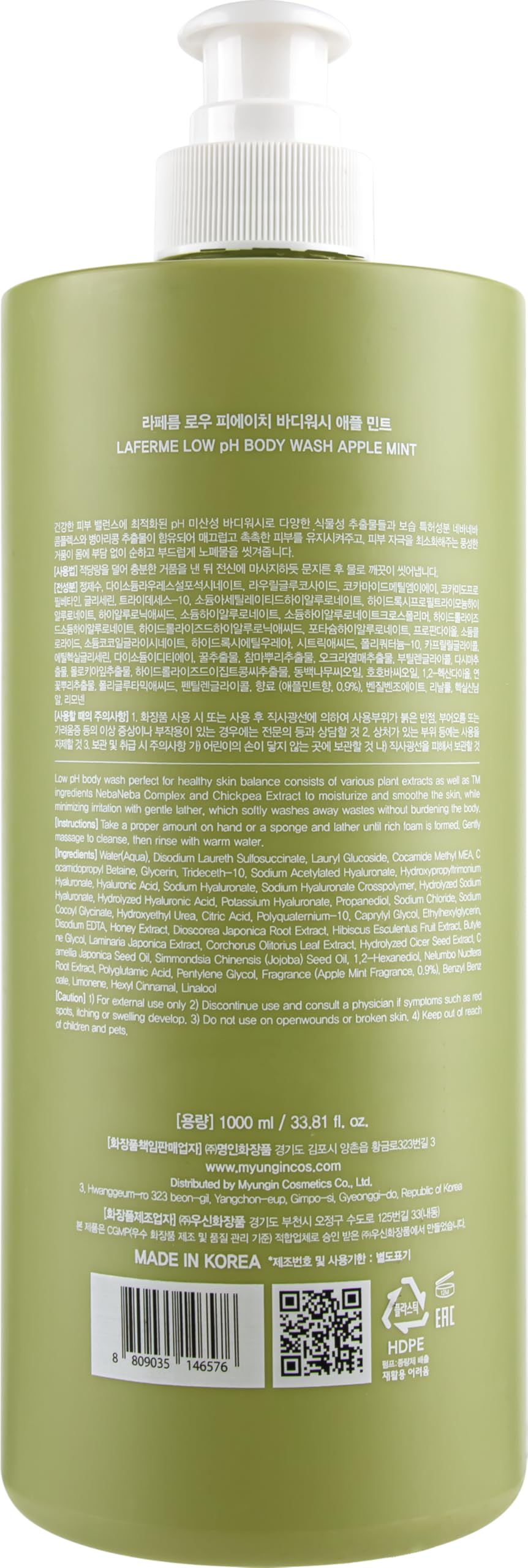 Laferme 33 fl oz bottle signals long-lasting value.