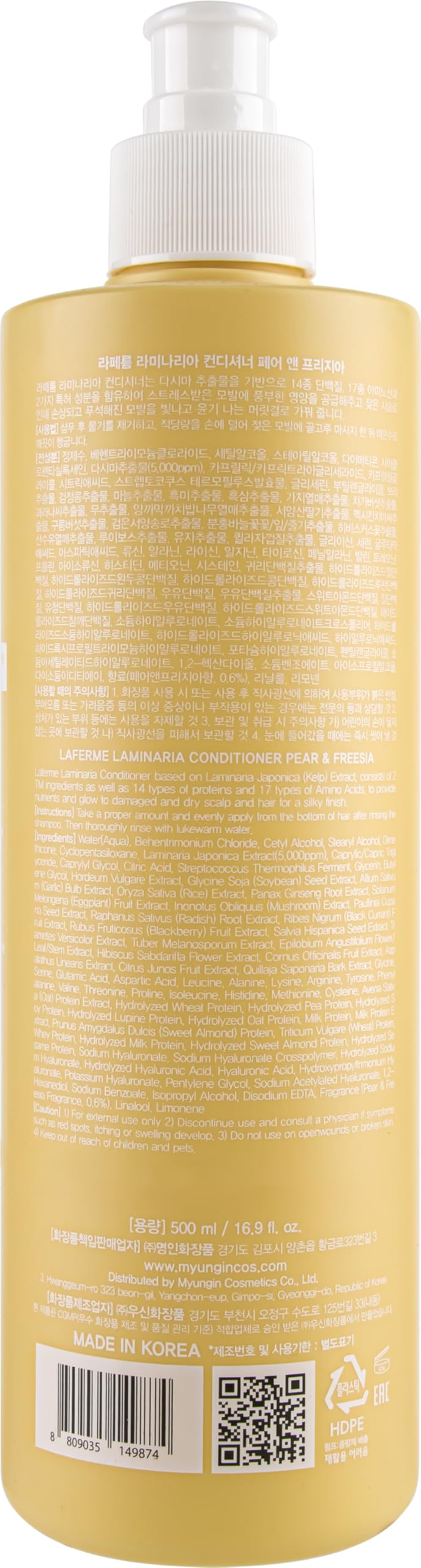Hair after rinse appears silky and nourished with laferme Laminaria Conditioner.