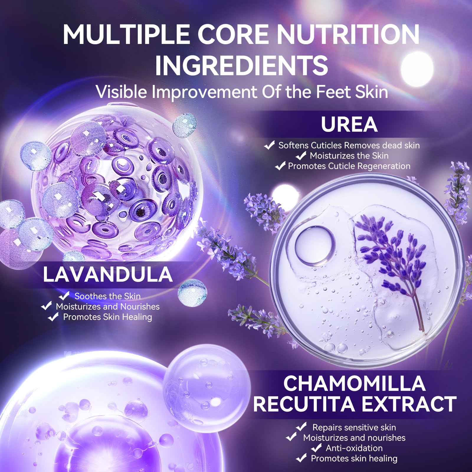 Close-up of LANBENA lavender formula indicating gentle exfoliation and skin nourishment.