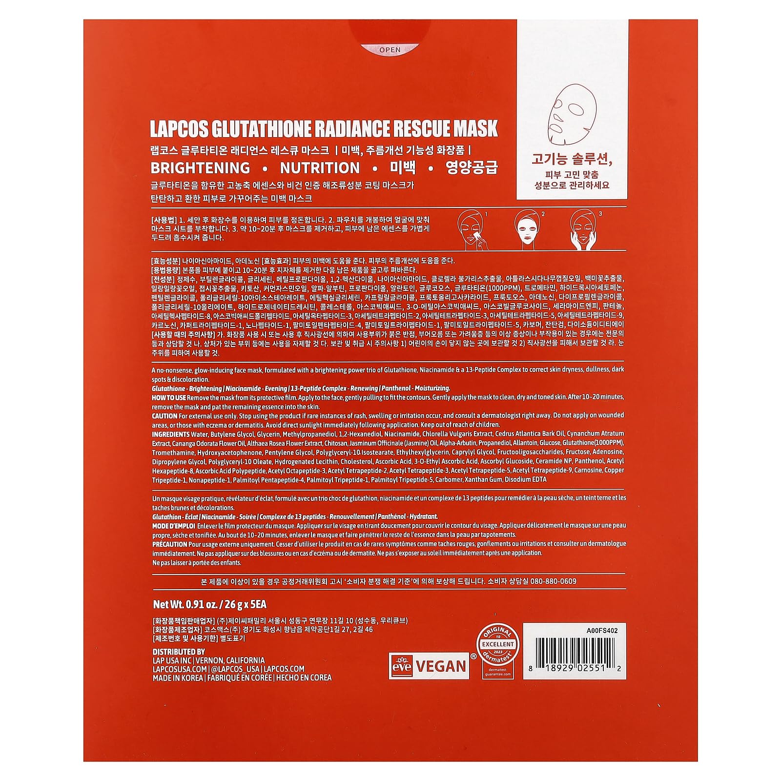 LAPCOS Glutathione Radiance Rescue Mask texture closeup reveals hydrating formula.