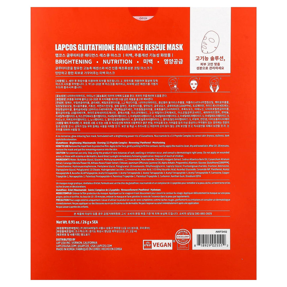 LAPCOS Glutathione Radiance Rescue Mask texture closeup reveals hydrating formula.