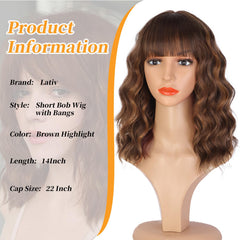 Lativ brown wig with bangs side view, easy styling choice for versatile looks