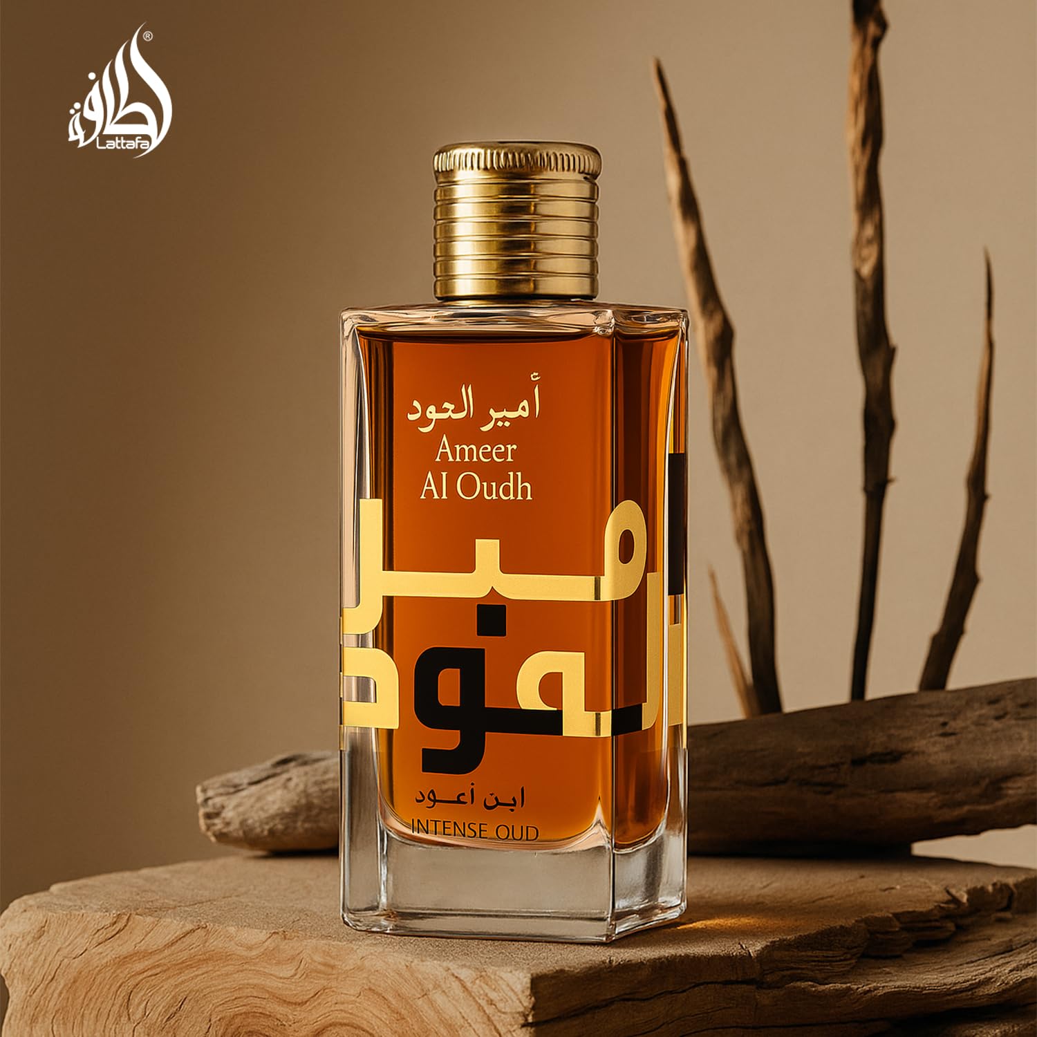 Lattafa Ameer Al Oud Intense duo display on nightstand, ready for daily use.