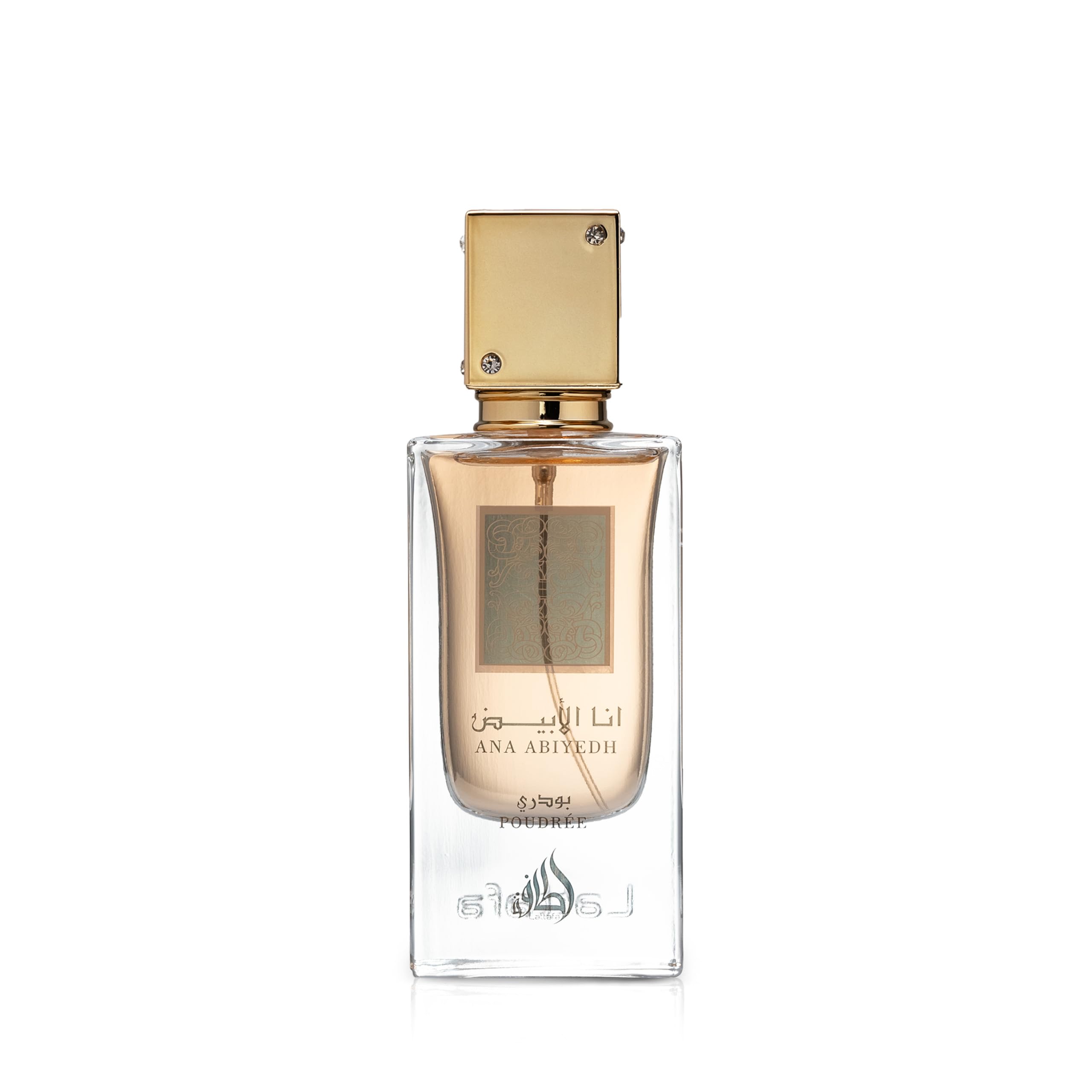 Lattafa Ana Abiyedh Poudree bottle close-up highlighting rose-forward notes for daily wear.