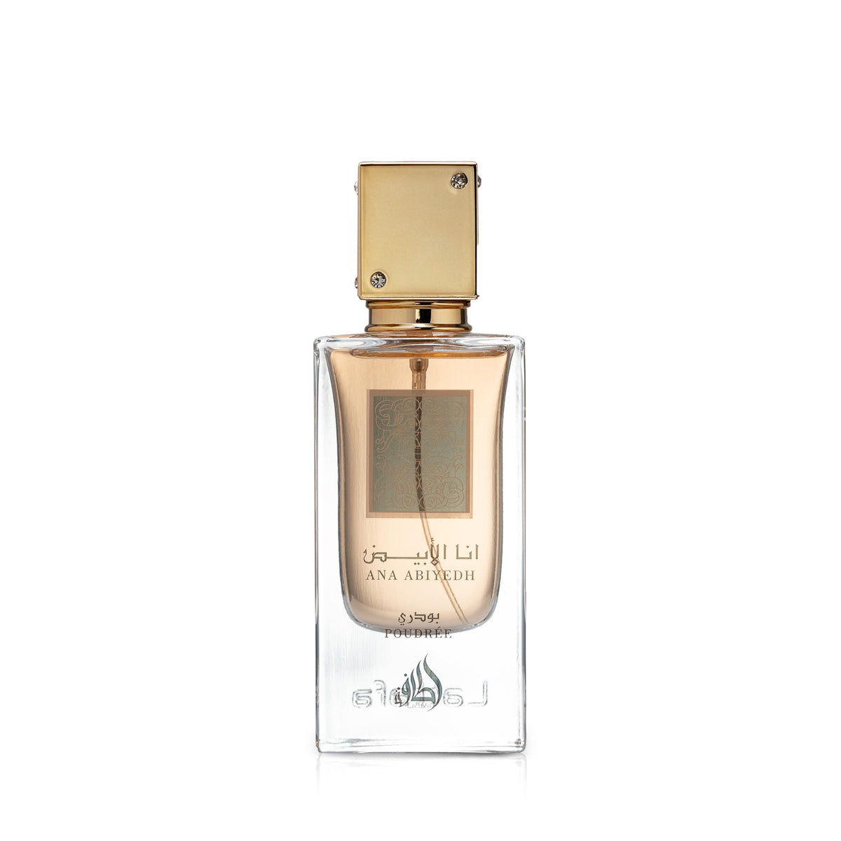 Lattafa Ana Abiyedh Poudree bottle close-up highlighting rose-forward notes for daily wear.