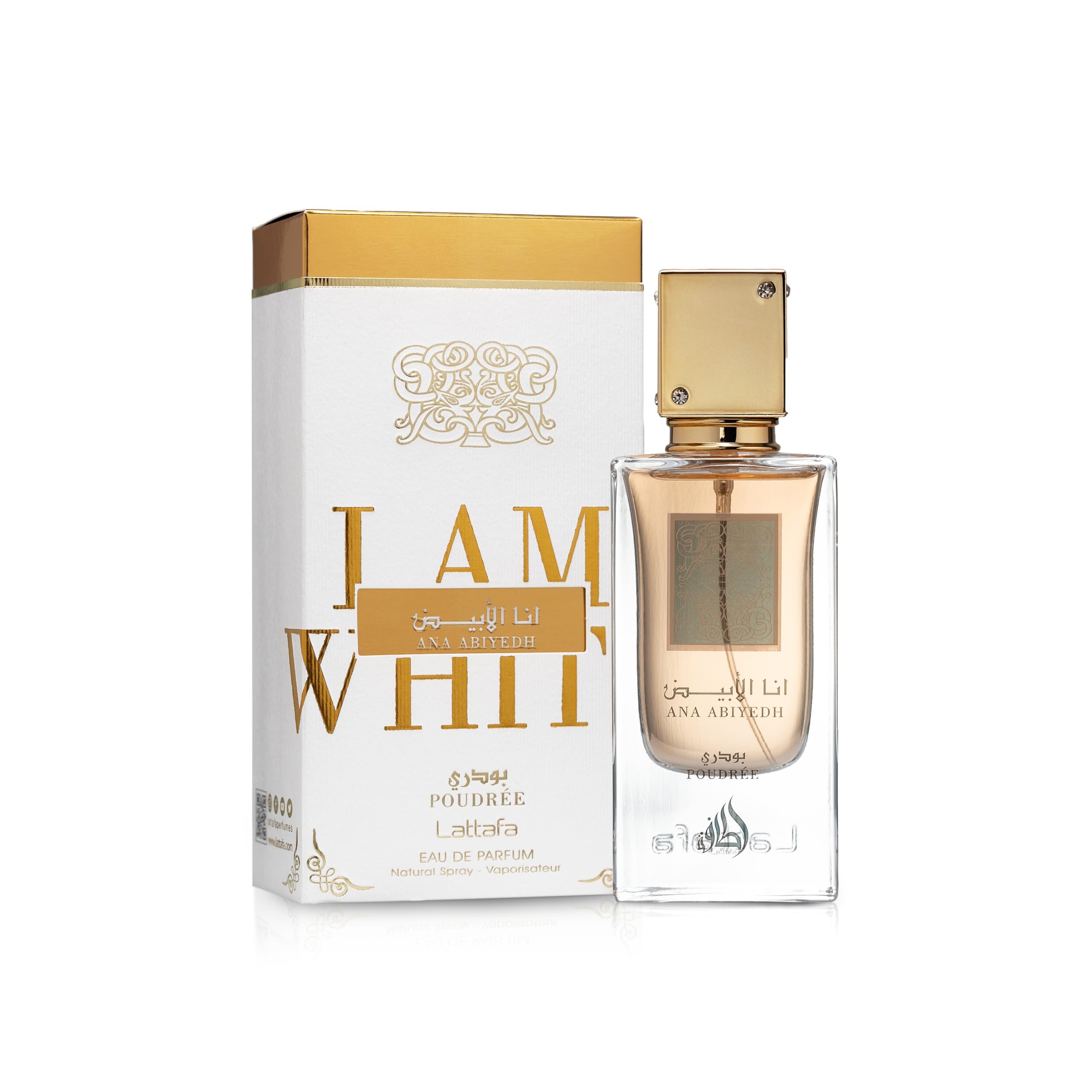 Lattafa Ana Abiyedh Poudree flacon side view emphasizing elegant form for special occasions.