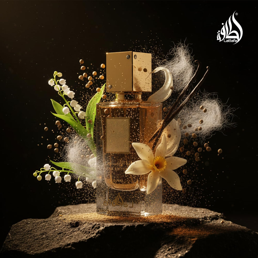 Lattafa Ana Abiyedh Poudree packaging box highlighting gift-ready presentation.