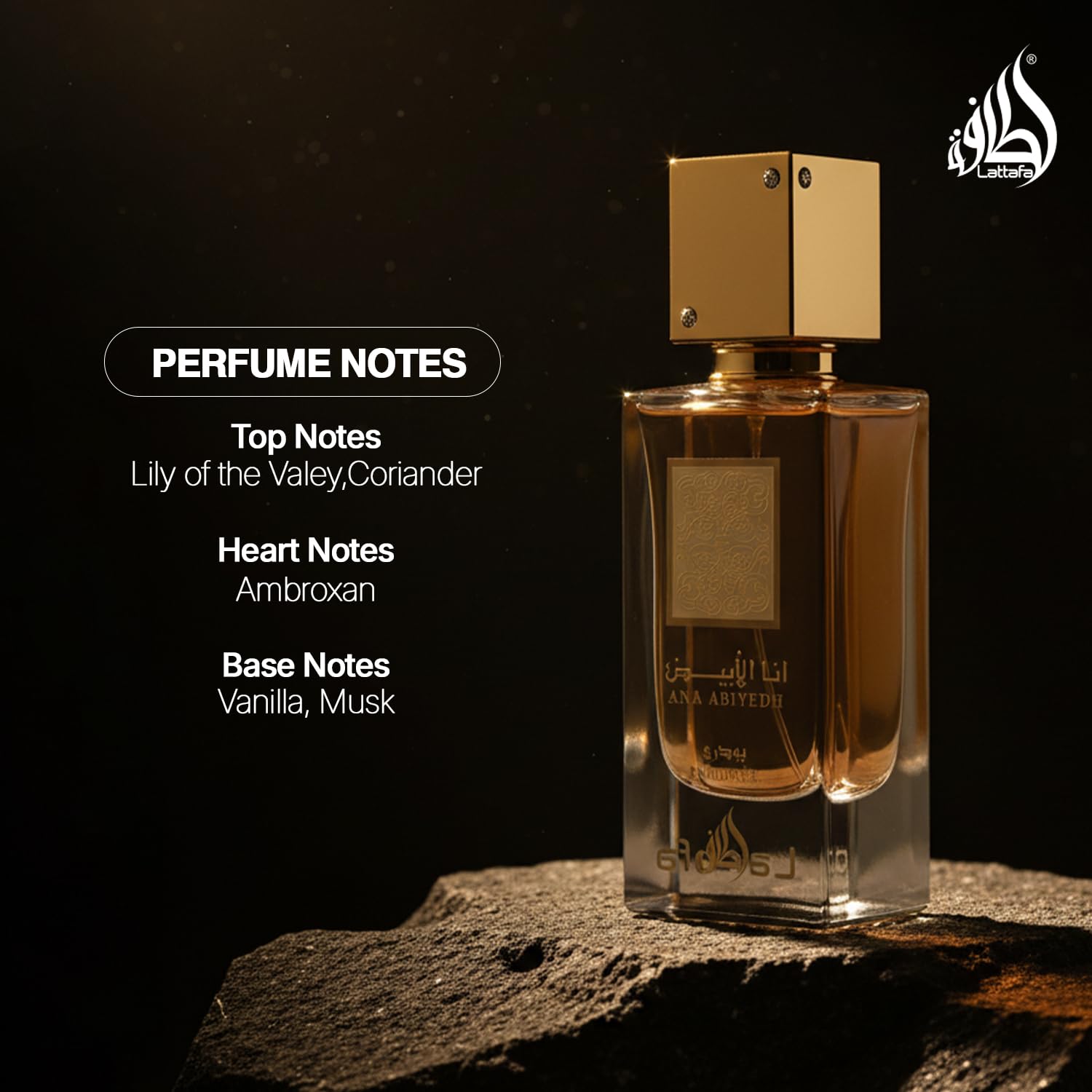 Lattafa Ana Abiyedh Poudree rose note focus illustrating floral opening.