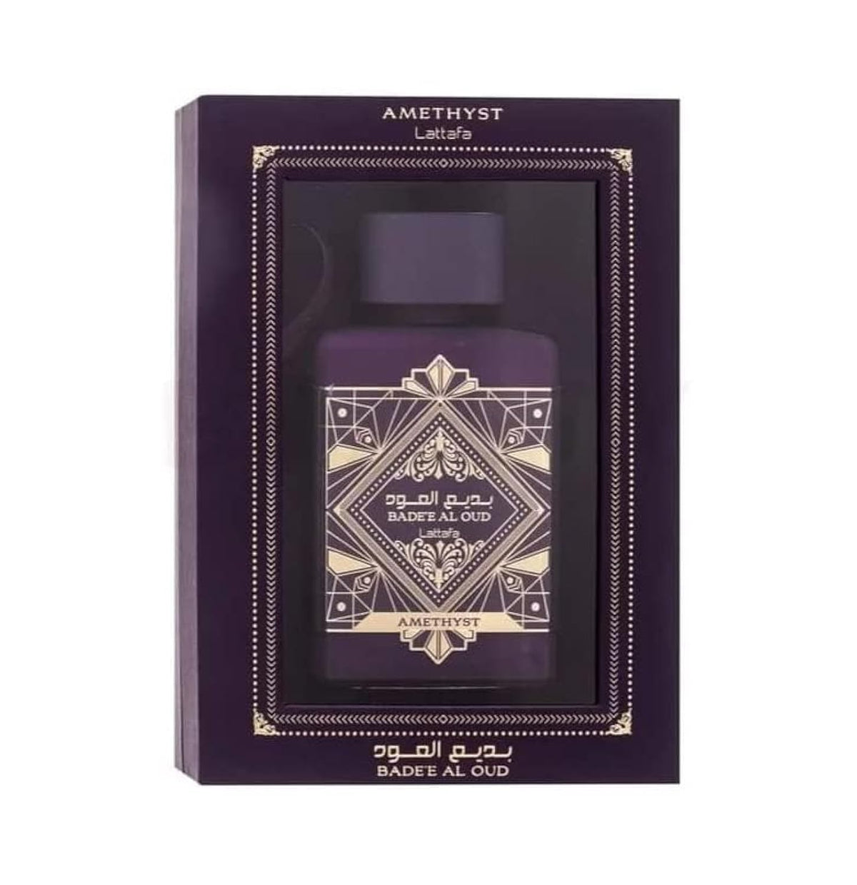Lattafa Badee Al Oud Amethyst bottle front view, premium unisex fragrance ideal for daily wear.