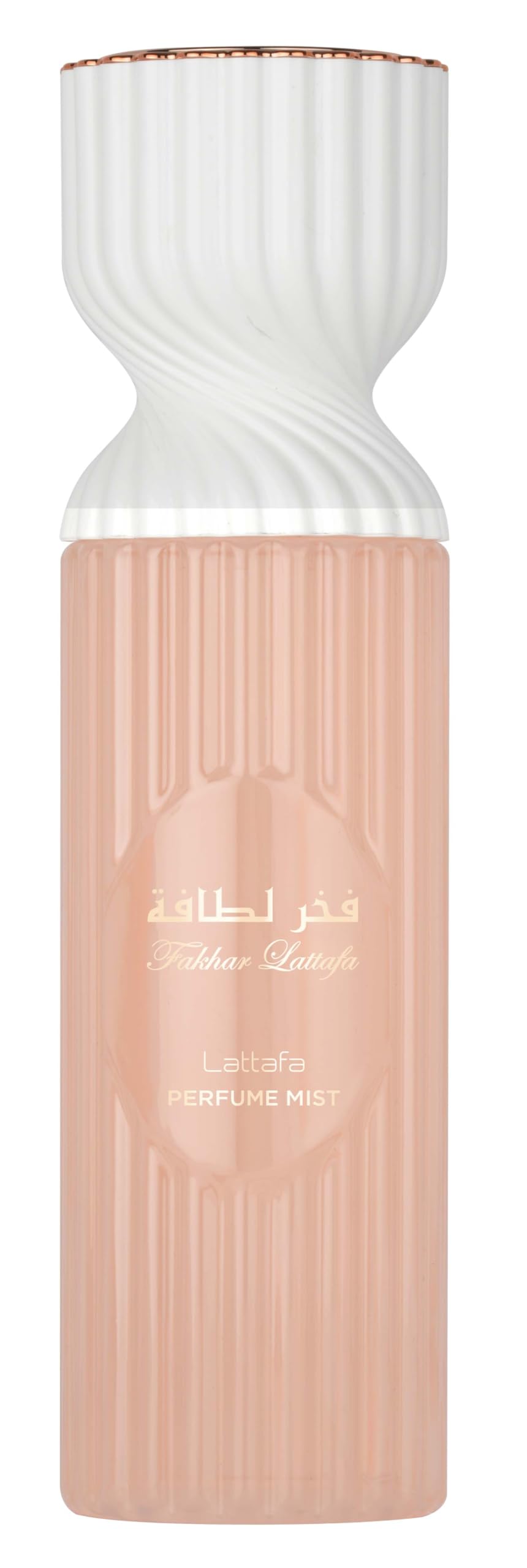 Lattafa Fakhar perfume mist bottle with orange blossom for a bright daytime scent that lasts