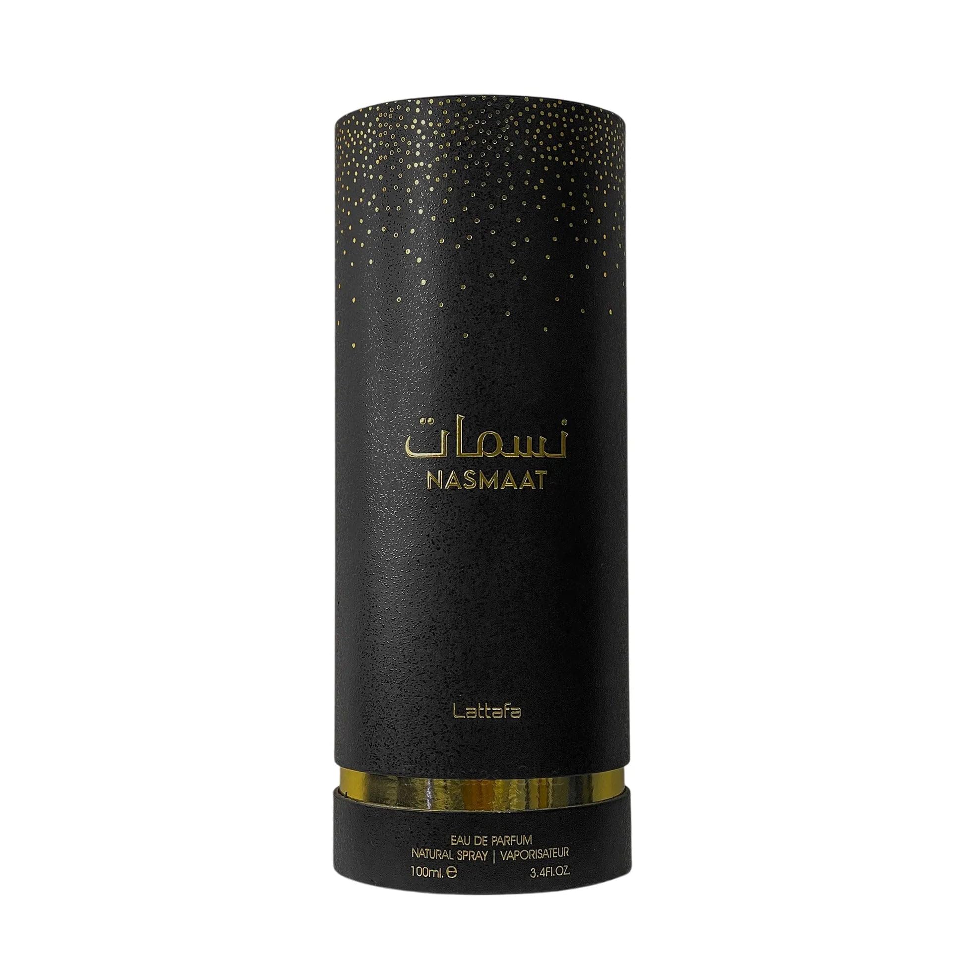 Lattafa Nasmaat gift-packaging ready for gifting and sharing