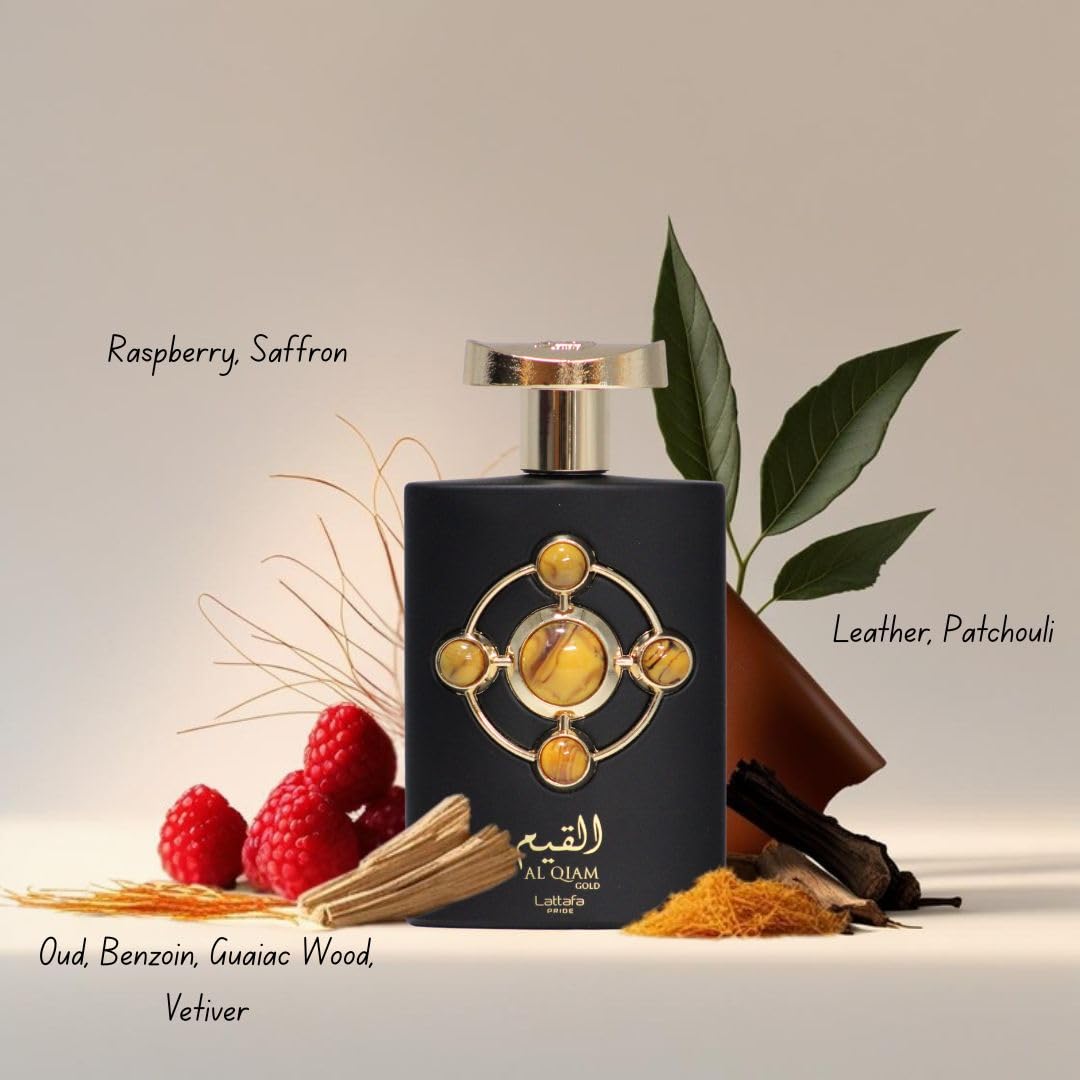 Lattafa Pride Al Qiam Gold atomizer included for convenient applications