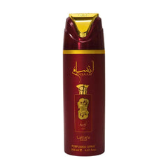 Lattafa Pride Ansaam Gold gift set packaging, premium gifting option.