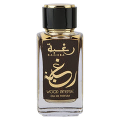 Lattafa Raghba Wood Intense cap highlights premium packaging
