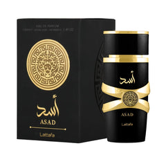 Lattafa Yara bottle highlights tropical warmth and elegant Arabic perfumery for evenings.