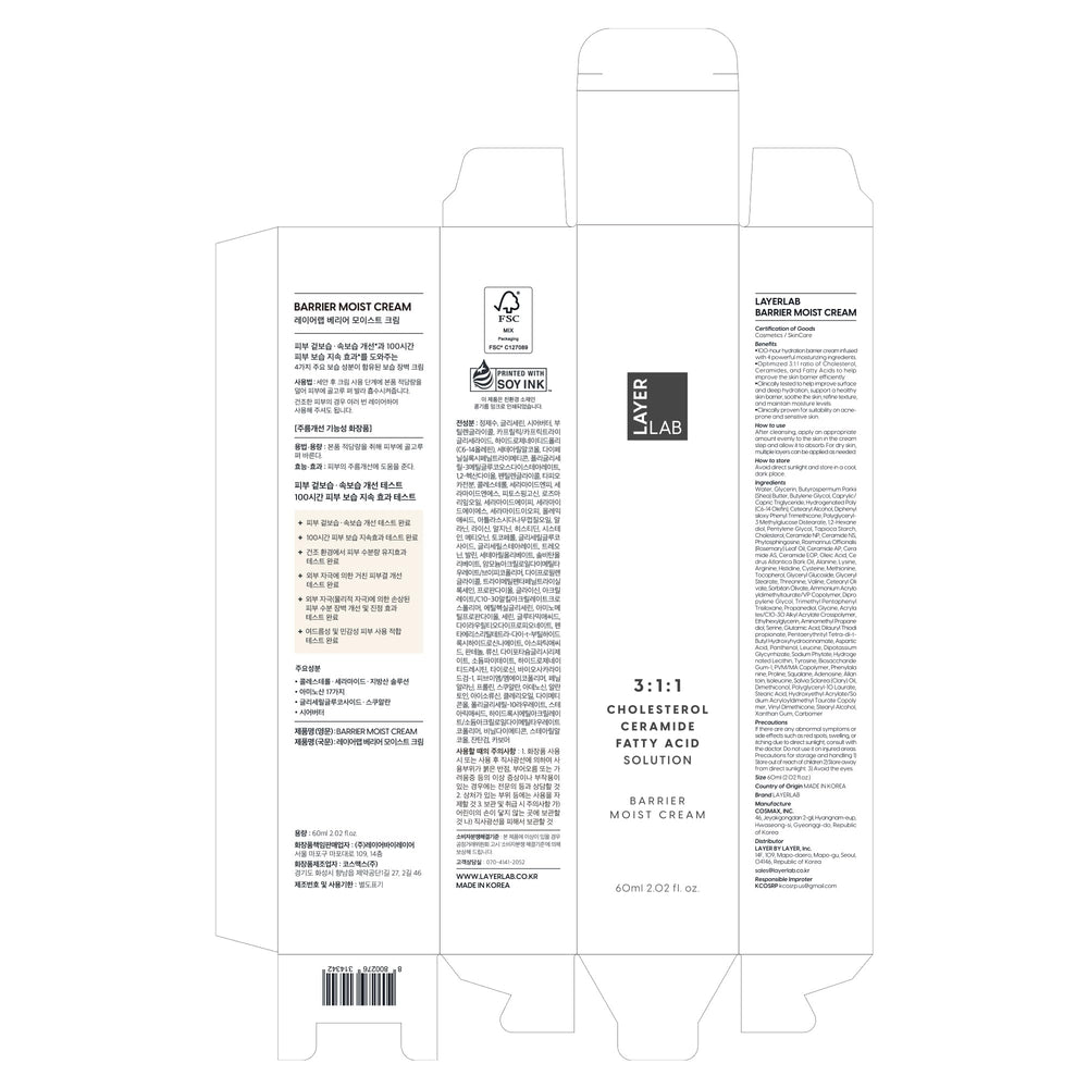 LAYERLAB Barrier Moist Cream used at night as a calming, hydrating step