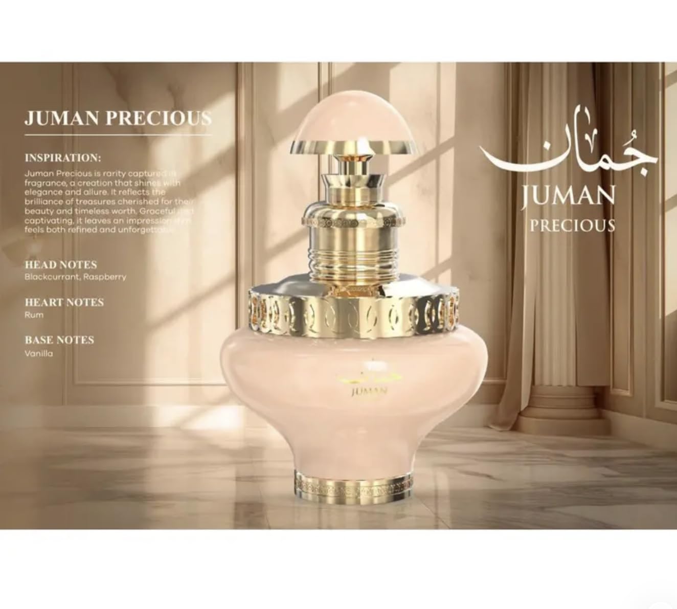 Le Falcone Juman Precious ingredients display with black currant, raspberry, vanilla notes