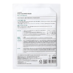 LEADERS Cica Calming Mask easy-peel pouch shown for quick, clean use
