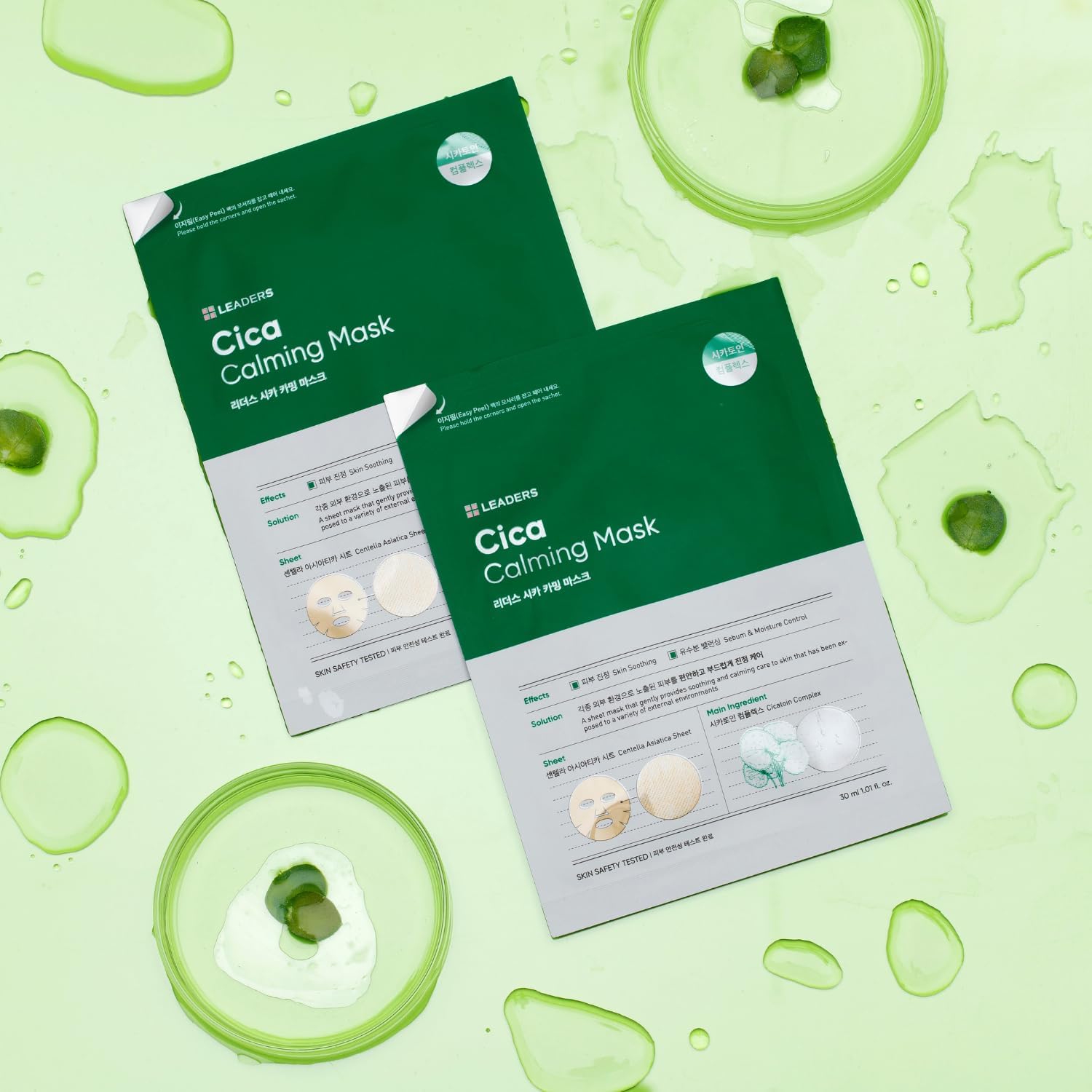 LEADERS Cica Calming Mask ingredient highlights Centella and Allantoin