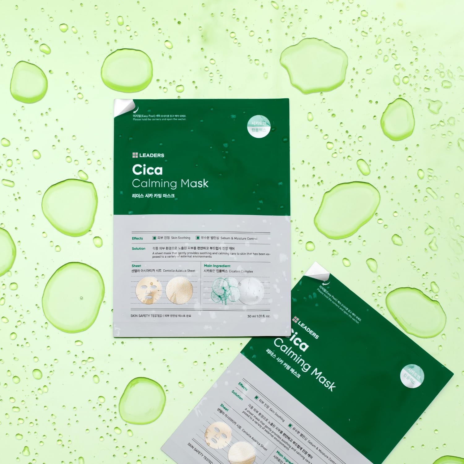 LEADERS Cica Calming Mask texture close-up showing nourishing formula