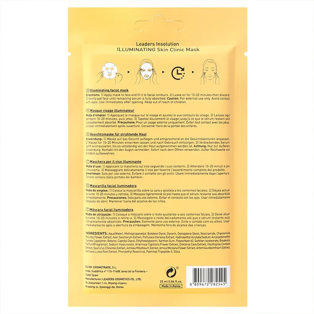 Close-up shows soft, non-woven cotton texture for comfort