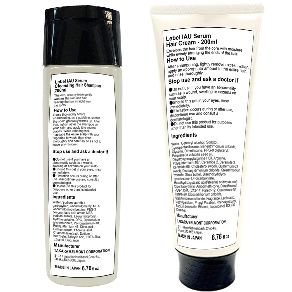 Lebel IAU Serum Cream texture close up showing smooth, easy application