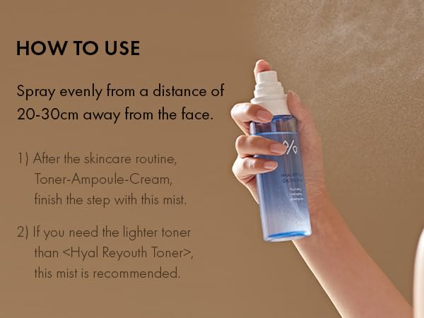 Leegeehaam Hyal Reyouth Oil Drop Mist packaging on shelf with sleek design