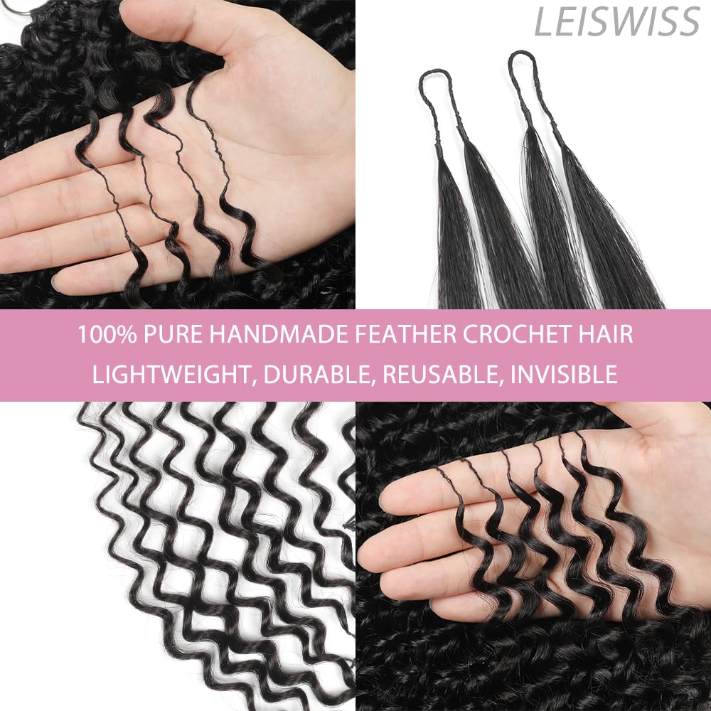 LEISWISS 120g 100 strands for natural volume.