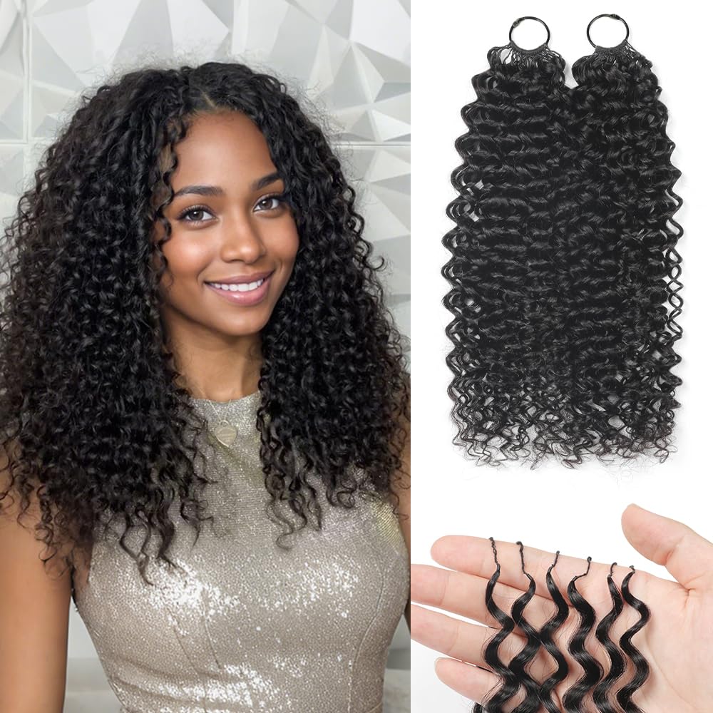 LEISWISS feather crochet hair extensions in 18 inches for natural volume.