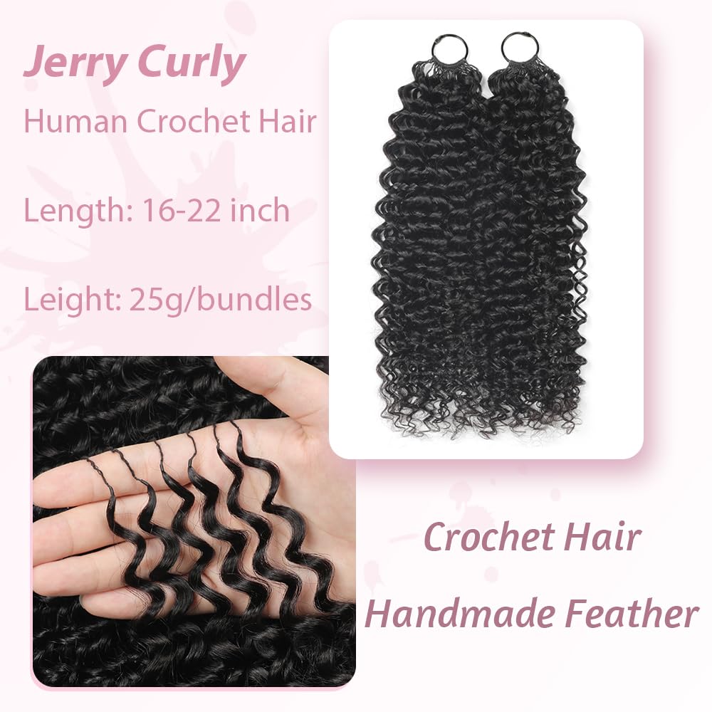 LEISWISS lightweight 50g 40 strands for lightweight enhancement.