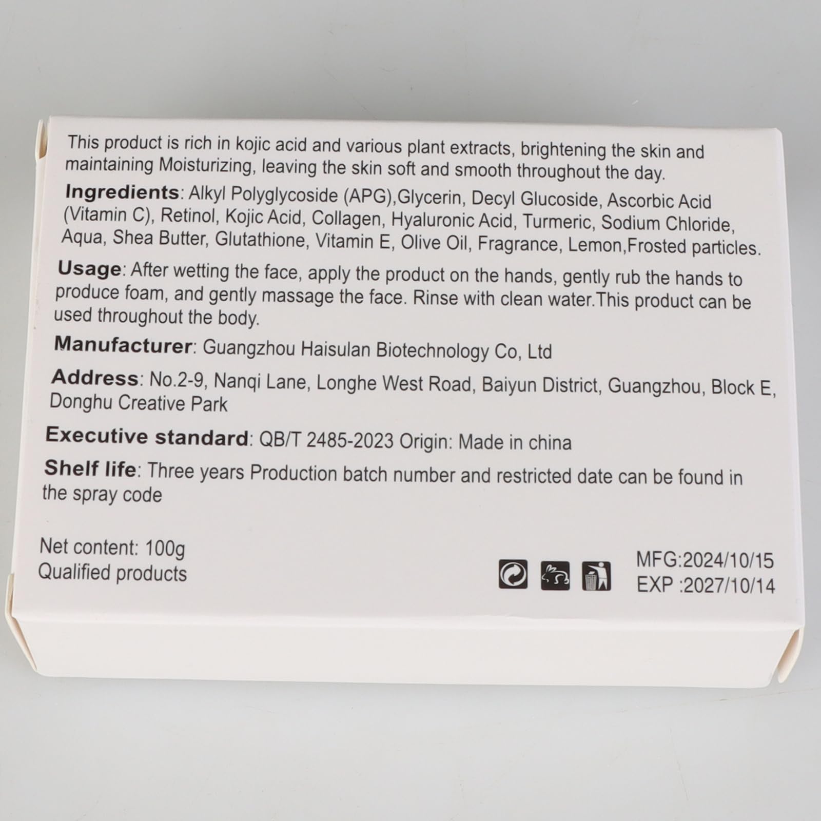 Lemon Turmeric Kojic Soap and bubble nets for deeper cleansing.