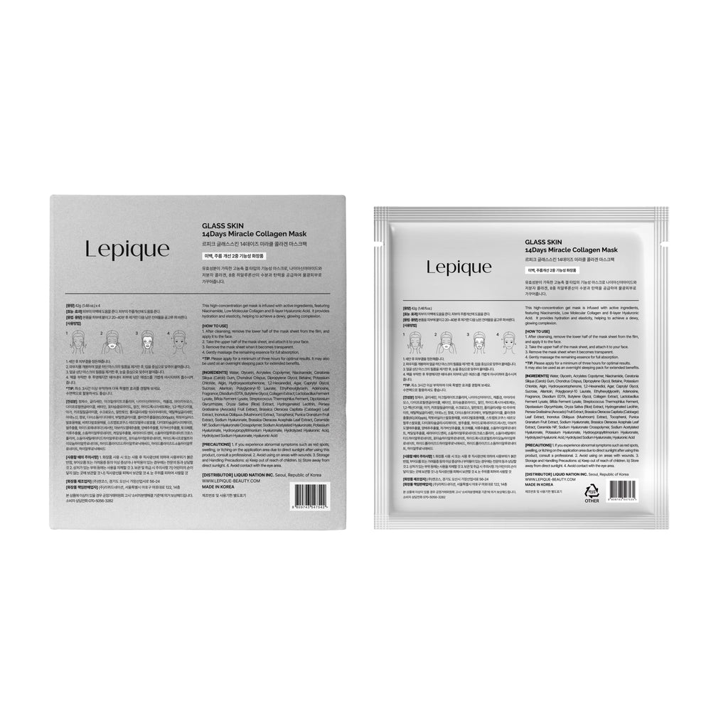 Lepique overnight spa-like routine for at-home pampering.