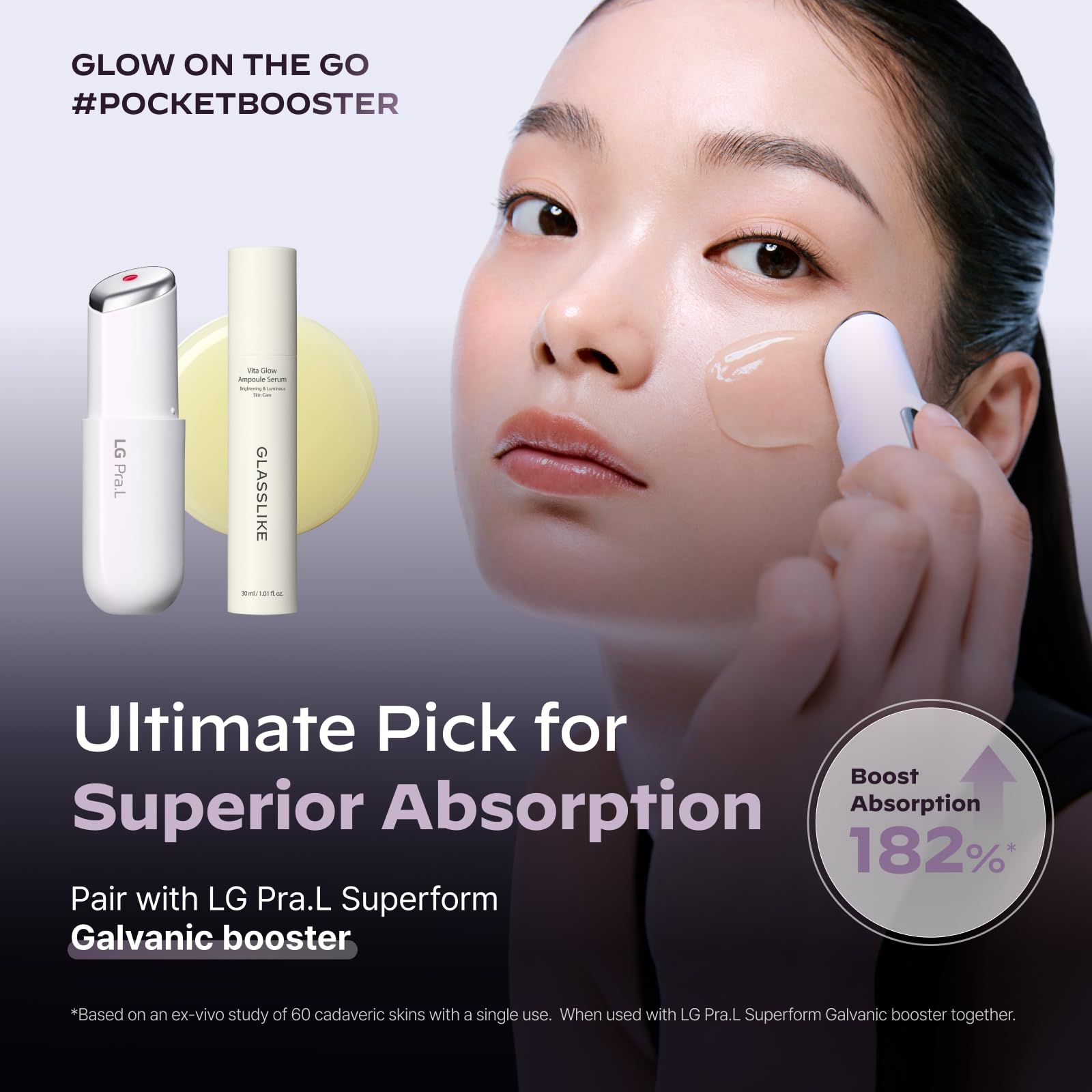 Packaging image featuring refined branding and clear glass-like vibe.