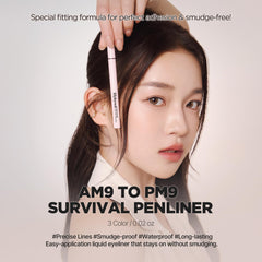 Lilybyred AM9 to PM9 Penliner tip close-up highlights ultra-fine brush for sharp details