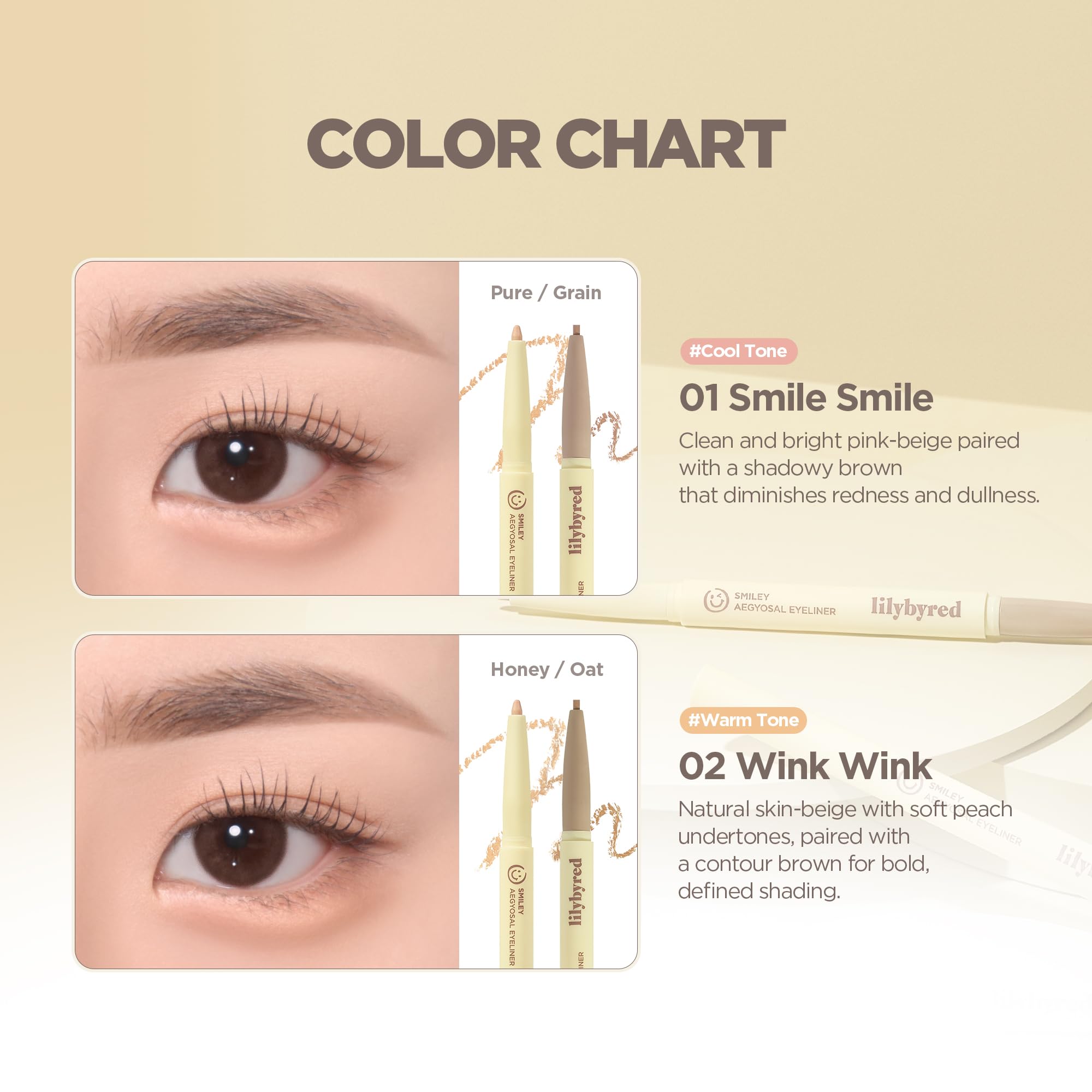 Lilybyred Smiley Aegyosal Eyeliner brow concealer for quick definition