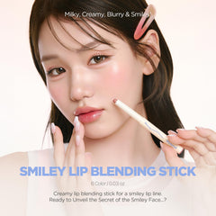 lilybyred Smiley Lip Blending Stick precision tip aids clean edge definition