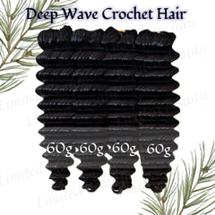Limited Beauty feather crochet loop closeup shows quick, damage-free installation.