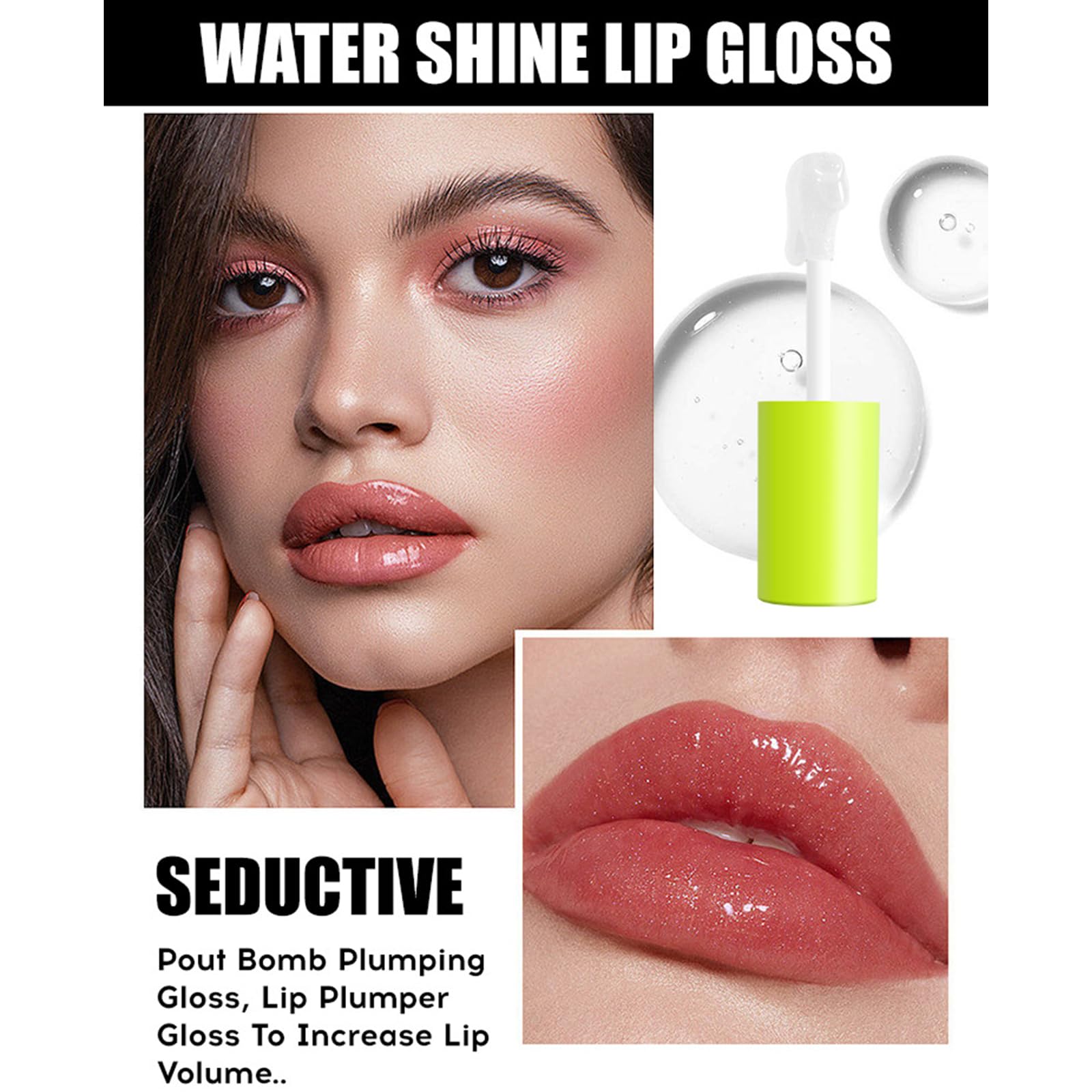 Loobexery fat oil lip gloss brown swatch for rich dimension