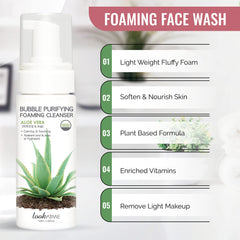 LOOKATME Aloe Vera Foam Cleanser packaging front highlights natural Korean-inspired formula.