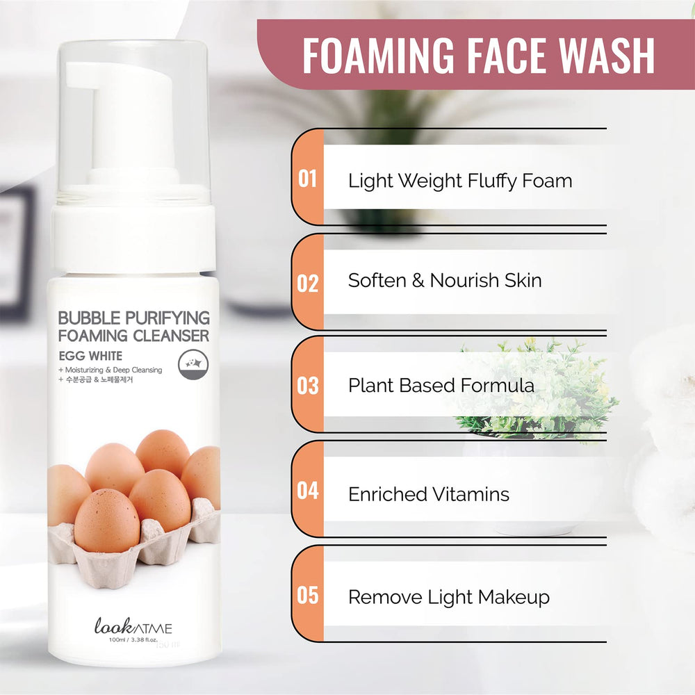 LOOKATME Egg White Cleanser ingredients close-up highlighting nourishing proteins for glow.